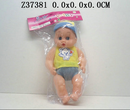 14 Inch doll