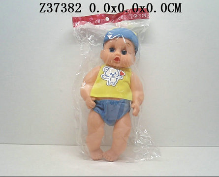 14 Inch doll