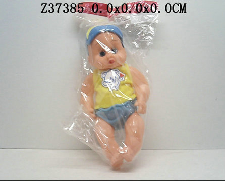 14 Inch doll