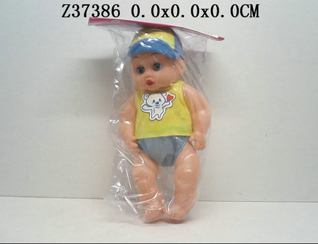 14 Inch doll