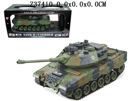 120 R/C tank