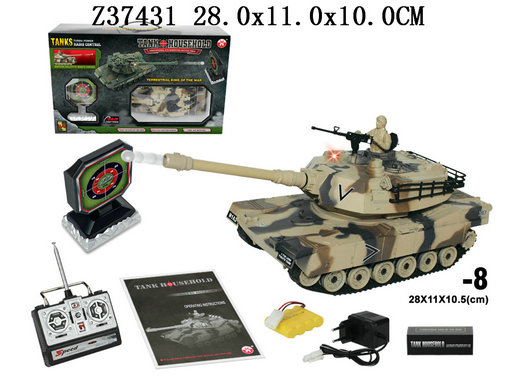 R/c tank