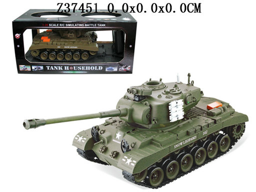 120 R/C tank