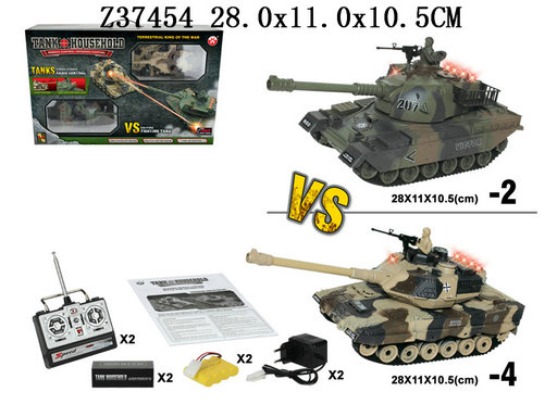 R/c tank