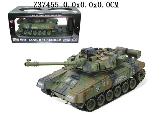 120 R/C tank