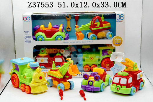 Vehicle set 