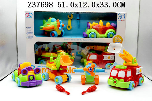 ������+С����+��ү��+�ɻ�