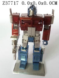 Optimus Prime