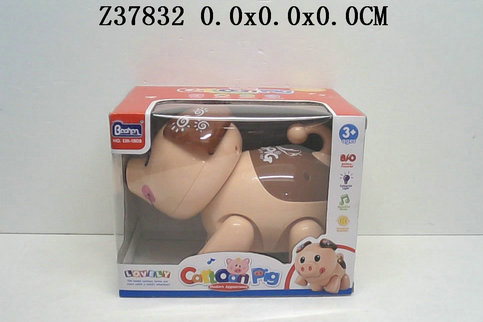 B/O pig L&M