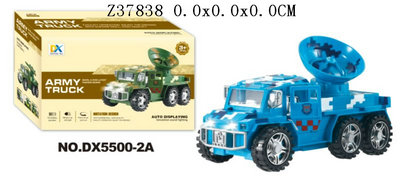 ARMY COLOUR B/O CAR