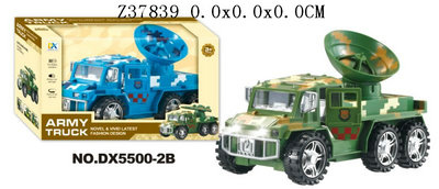 ARMY COLOUR B/O CAR