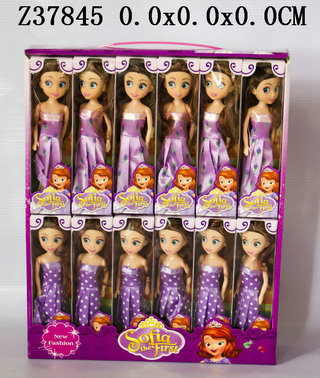 7Incun doll