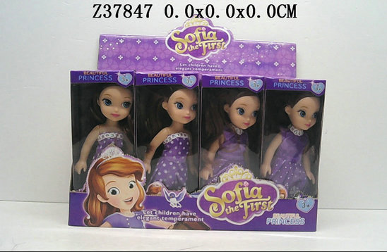 6Incun doll