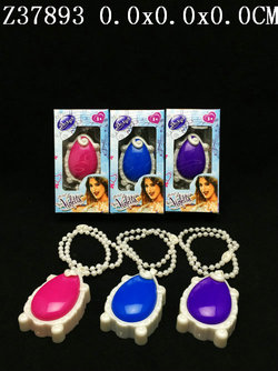 Necklace with L & M