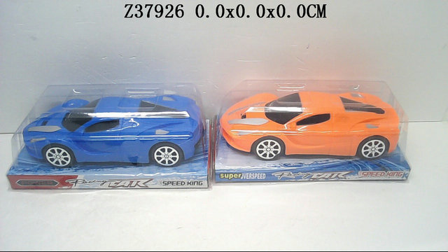 F/p car