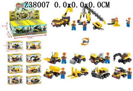 Blocks