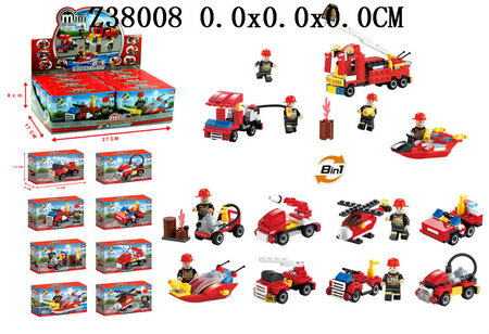 Blocks