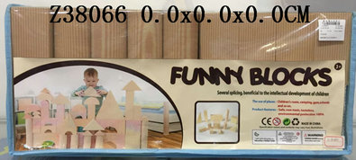 Blocks(48P)