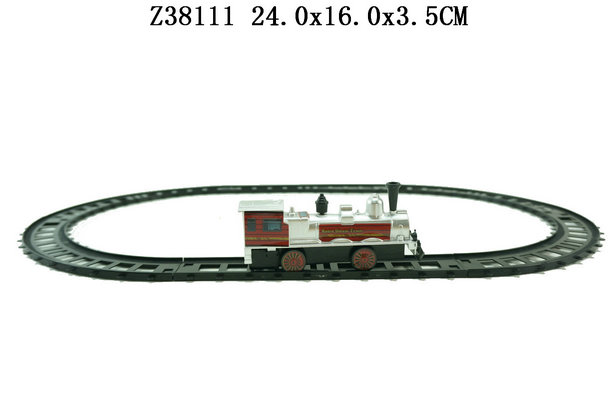 W/U DIY train