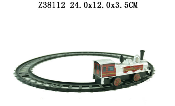 W/U DIY train