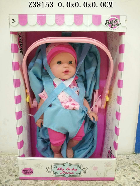 16Incun doll