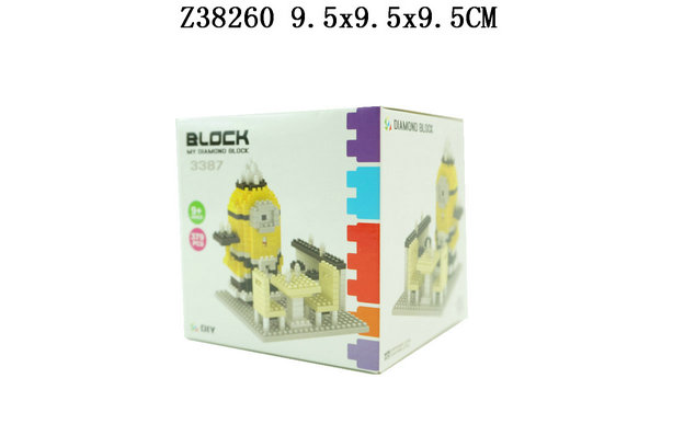 Blocks379PCS