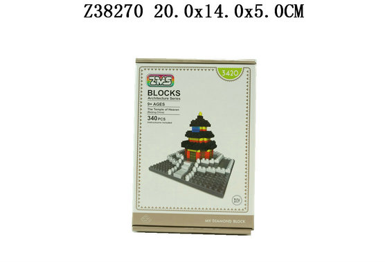 Blocks340P