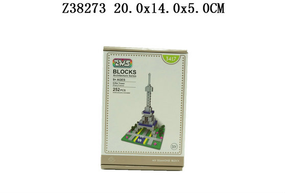 Blocks252P
