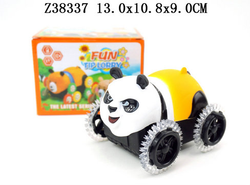 B/o car