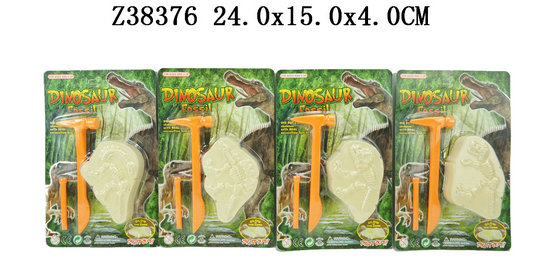 �ھ�ҹ�������ʯ��4���װ��