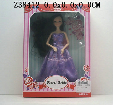 Doll