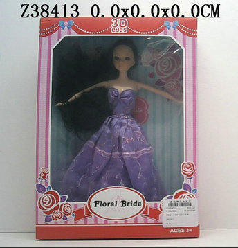 Doll