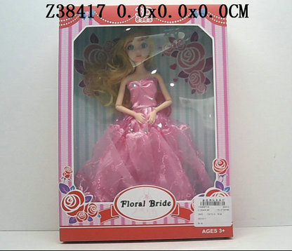 Doll