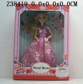 Doll