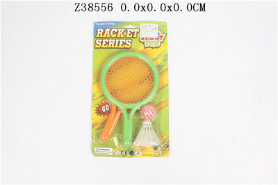 Racket