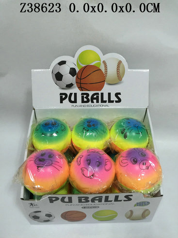 4PU