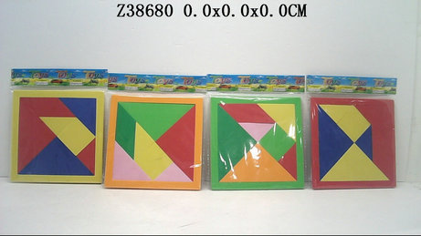 Puzzle set4C