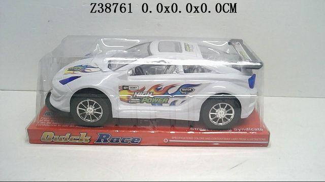 F/P CAR