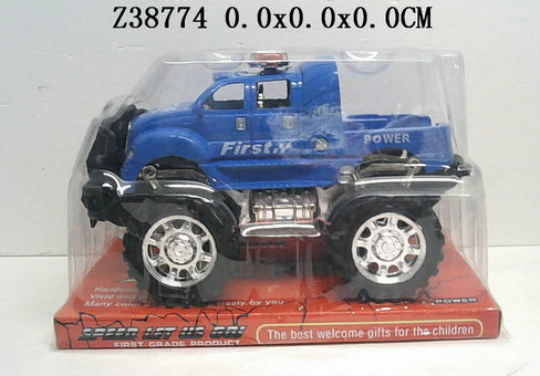 F/P CAR