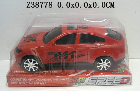 F/P CAR