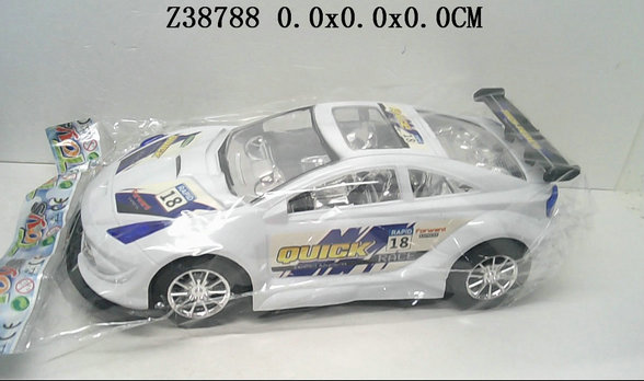 F/P CAR