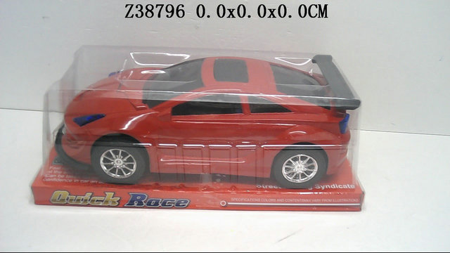 F/P CAR