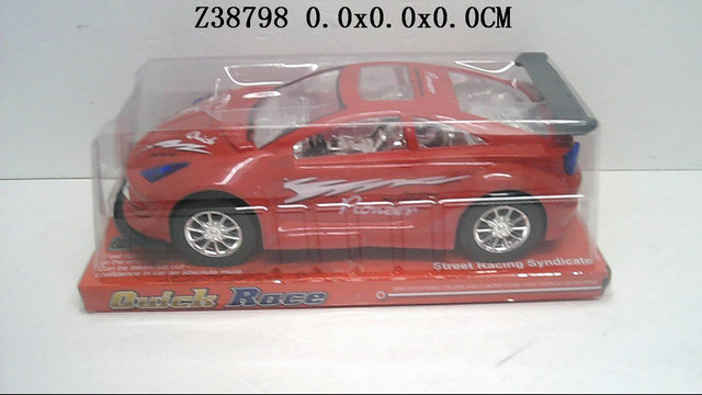 F/P CAR