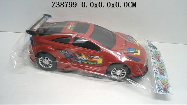 F/P CAR