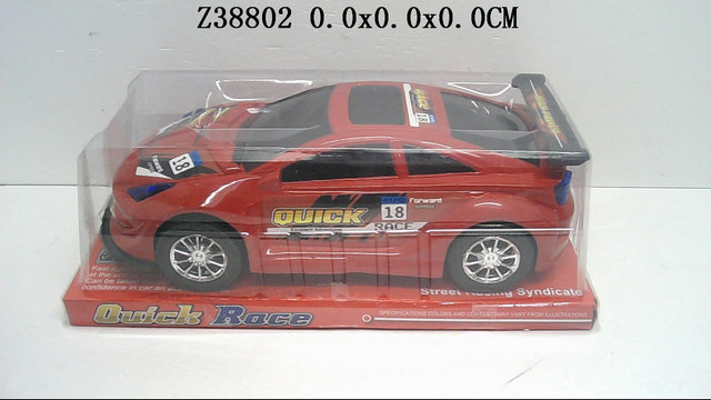 F/P CAR