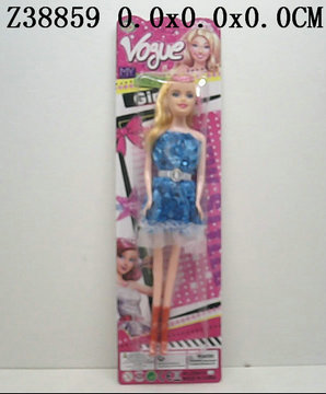 11 Inch doll 