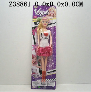 11 Inch doll 