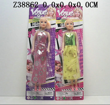 11Incun doll2S
