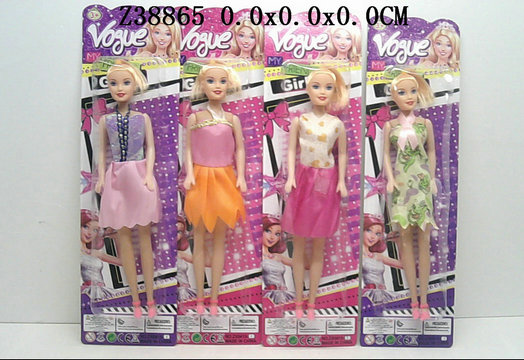 11Incun doll4S
