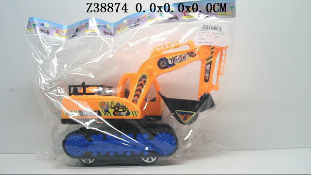 F/p mobile machinery shop2C)